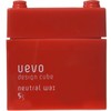 Demi Cosmetics Wavo Design Cube Neutral Wax Red 80g (x