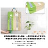 VorsiPro Plastic Bag Stocker, Wall Mounted, Large and Small Sorting,