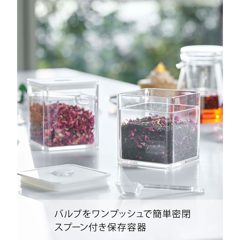 Yamazaki Industries 5465 Hermetically Sealing Storage Container with Valve, Square,