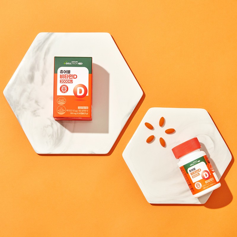 Inner wrap [Celltrion Inner Lab] Chewable Vitamin D 2000IU (1