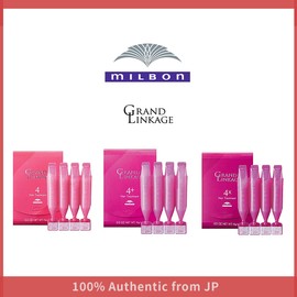 Milbon Grand linkage rawatan rambut 9g x4 tiub dari jepun