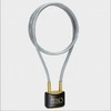 SOL – Hard no3800 Wire Lock 40 mm Black