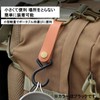 NOELAMOUR Camping Hanger Hooks, Camping Hooks, Camping Hanging Hooks for
