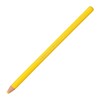 Mitsubishi Pencil K7600.2 Oil-Based Dark Matograph No. 7600 Yellow 1