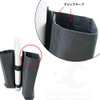 Weight Bag, Tent Weight, Multi Weight, Weight Bag, Sand Bag