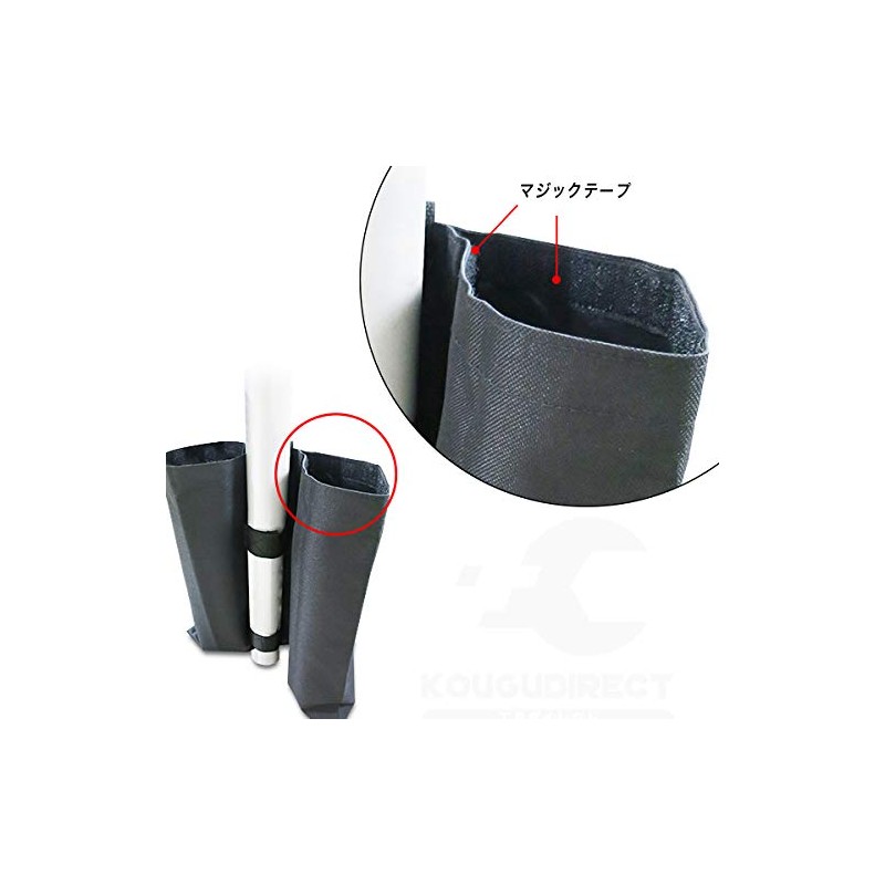 Weight Bag, Tent Weight, Multi Weight, Weight Bag, Sand Bag