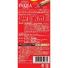 Bourbon Pakira 6 pieces x 10 boxes