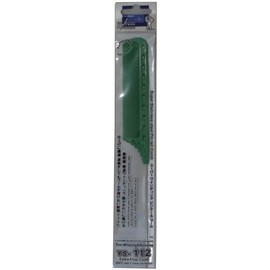 Y. s. Park waindyinguko-mu YS – 112ex Green