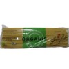 Garofalo, ORGANIC Spaghetti 8.8 lbs. (Pack of 8)