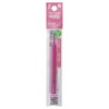 Pilot LFBKRF120EFP FriXion Ball Pen Refill, 0.5, Pink, 10 Count