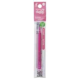 Pilot LFBKRF120EFP FriXion Ball Pen Refill, 0.5, Pink, 10 Count