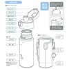 Plarail Stainless Water Bottle
