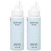 Kao Sofina Beaute SOFINA High Moisturizing Lotion, Very Moisturizing, Refill, 4.6 fl oz (130 ml), Set of 2