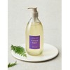 Aromatica [아로마티카] best 샴푸/ 컨디셔너/ 바디워시 선물세트 5종 (택1) [Aromatica] Best Shampoo/Conditioner/Body Wash Gift Set 5 Types (Choose 1)