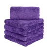 BW&HM 5 x 40cm Purple Super Absorbent Microfibre Car Motorcycle