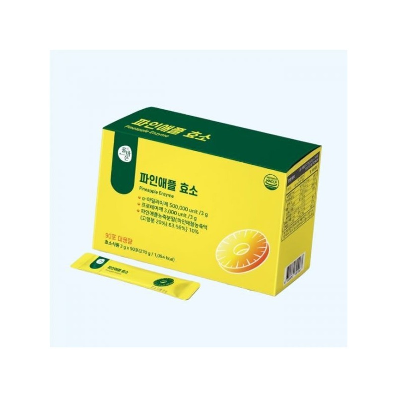 upright ALLBARUN Correct Pineapple Enzyme Bromelain 90 packets 1 3g