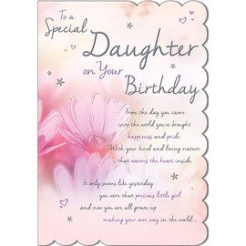 Piccadilly Greetings STUNNING TOP RANGE WONDERFULLY WORDED 5VERSE TO A SPECIAL DAUGHTER BIRTHDAY CARD,White,9 x 6 Inches