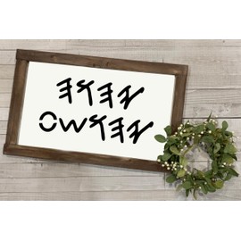 YHVH Paleo Hebrew Stencil Kit, Yahuah and Yahusha, Tetragrammaton YHWH Templates, Paint Your Own Wood Sign, 2 Pack (2"Hx6.8"W AND 2"Hx8.7"W)