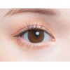 チューズミーUV モイストブラウン 10枚入り 【BC】8.5 【PWR】-5.50
