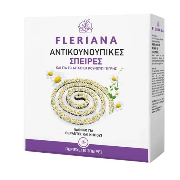 Fleriana Anti-mosquito Coils 10 pcs