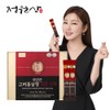 [Jeongwonsam] 6-year-old Korean red ginseng essence 365 sticks, 1 box, red ginseng sticks, parents’ gift, 30 packets, 1 piece / [정원삼] 6년근 고려홍삼정 365스틱 1박스 홍삼스틱 부모님선물 30포, 1개