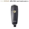 My Pallas MP-LT04 1WATT WHITE LED Light for Bicycles, 24