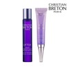 Cristi Angbrain Ripox Eye Serum+Lifox 360 degrees Eye Cream Set / 크리스티앙브르통리프톡스 아이세럼+리프톡스 360도 아이크림 세트