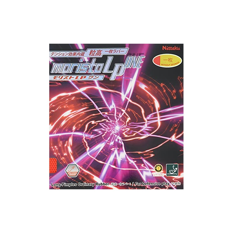 Nittaku NR-8674 Table Tennis Rubber Morist _LP_ONE Tension, Red