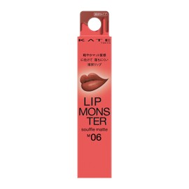 Kate Lip Monster Souffle Mat M06