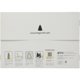 Bogcraft Design Accessory Rabbit M Assemble Interior KAKUKAKU