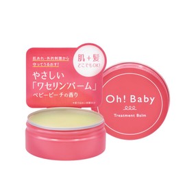 House of Rose Oh! Baby Treatment Balm, 1.1 oz (30 g), Moisturizing, Skin Oil, Vaseline Balm, Multicare Care, Lip, Nails, Hair, Made in Japan, Gift for Women and Men