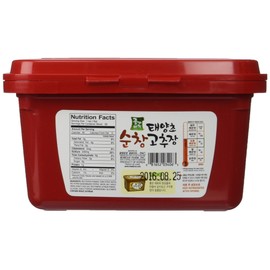 Jonga Vision Hot Pepper Paste, 2.2 Pound