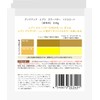 EVERY Color Butter Yellow 8.1 oz (230 g)