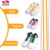 Sulpo Elastic Rubber Shoelaces with Metal Magnetic Fastener - Ties