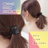 Hair Elastic Scrunchie Cat 2 Pieces Hair Closure Hair Closure