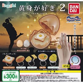 I Love Yolk. 2 (Complete Set of 5 Types) Gacha Capsule Toy