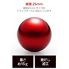 Elecom M-RT1DRBK/M-RT1BRXBK Red M-B25RD Replacement Trackball Ball Diameter 1.0 inches