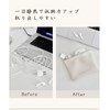 Collicarpo Makeup Pouch, Set of 2, Multi-functional, Small Items, Stylish,