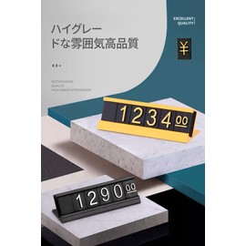 Price Card, Price Tag, Stylish Display, Price Display, Price Cube Set, Price Plate, Cube, Price Display, Price Display, 16 x Price Card Mounting Base + 19 x Price Block Card (Silver)