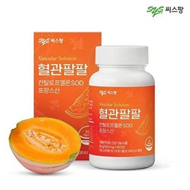 C.S.Pang [CSPANG][CSPANG] Vascular Palpal 60 tablets (1 month supply) / [씨스팡][씨스팡] 혈관팔팔 60정 (1개월분)