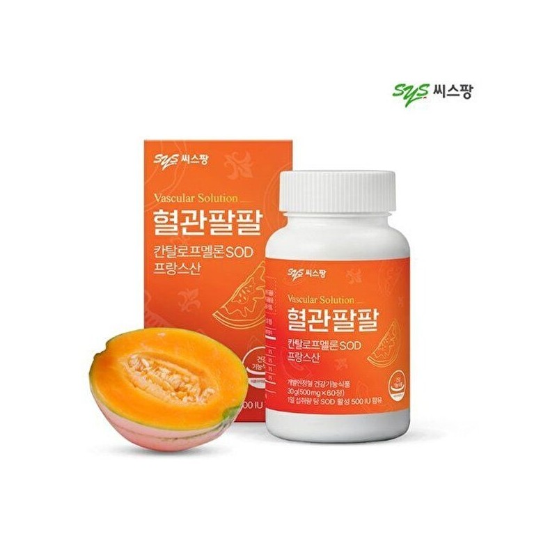 C.S.Pang [CSPANG][CSPANG] Vascular Palpal 60 tablets (1 month supply) /