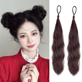 Natunofu Hair Bun Small Wig, Wig, Hair Ornament, Hair Arrangement, Partial Wig, Hair Ornament, Kimono, Hair Ornament, Twin Tail, Hair Extension, Hair Accessory, Small Body, Point Wig, Hair Extension,