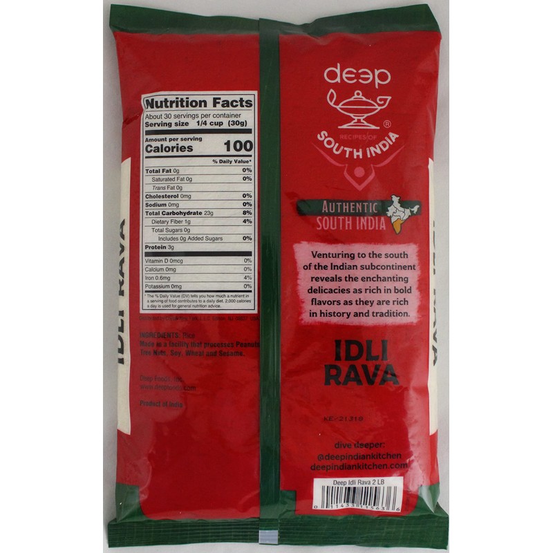 Idli Rava Flour 2 lbs