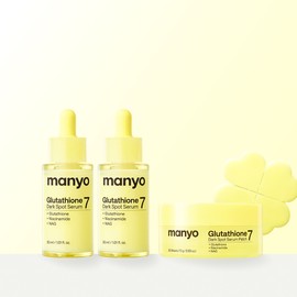Witch Factory Manyo Factory [2+1] Glutathione 7 Dark Spot Blemish Serum 30mlx2+30 Whitening Patches / 마녀공장 [2+1] 글루타치온7 다크스팟 잡티세럼 30mlx2+미백패치 30매