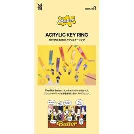 [BIGHIT MUSIC] ROYCHE TinyTAN Butter Acrylic Key Ring (with Strap) (V) ACRYLIC KEYRING Butter Ver.