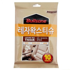 Bullsone Leather Wax Tissue (10 sheets) Dashboard Gloss Protection Cleaning 2ea