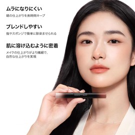 PERFECT DIARY Perfect Diary Multi-Stick Highlights & Cheek (01 Apricot & Baby Pink)