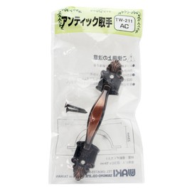 WAKI TW-211 Antique Handle
