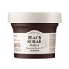 skin food Dead skin removal pack Skinfood Black Sugar Perfect