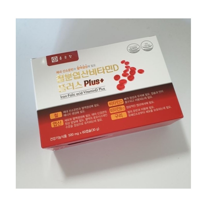 Chong Kun Dang iron product for pregnant women, bulk nutritional